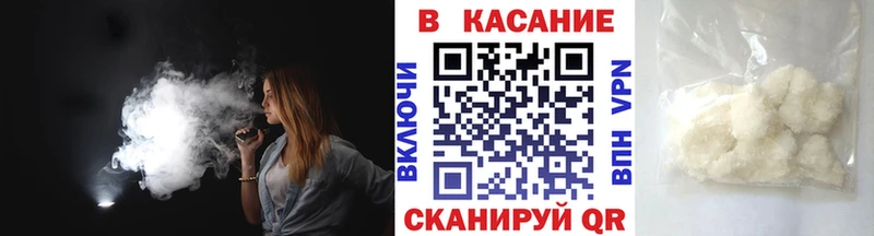 Продажа наркотиков Кулебаки АМФ  Псилоцибиновые грибы  гидра как войти  МАРИХУАНА  A PVP  ГАШ 