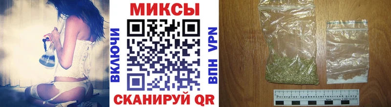 БУТИРАТ оксибутират Кулебаки
