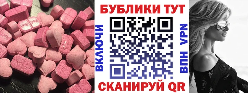 где купить наркоту ОМГ ОМГ как войти ЭКСТАЗИ louis Vuitton Кулебаки