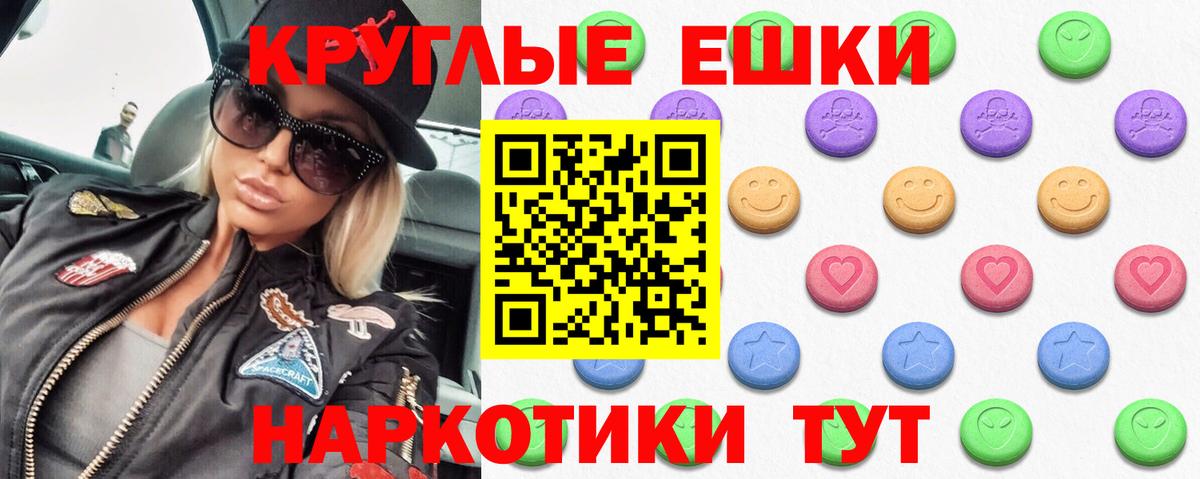 Кулебаки  Ecstasy таблы  ЭКСТАЗИ  даркнет клад  Вход с VPN  Экстази Дубай 