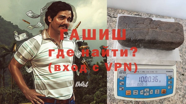 скорость Абдулино