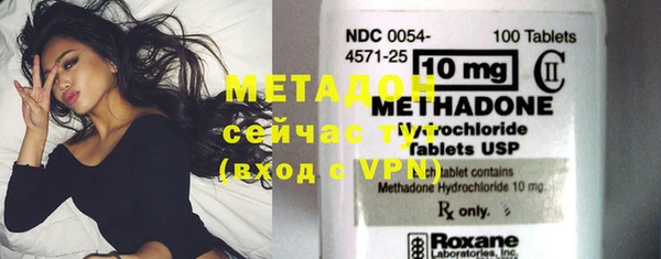мескалин Алексеевка