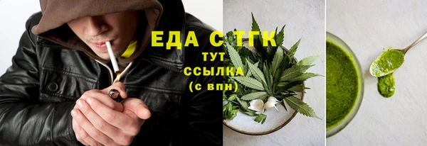 крисы Алзамай