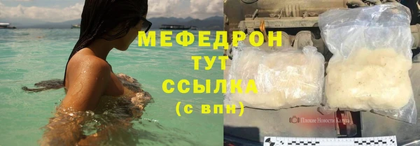 круглые Гусиноозёрск