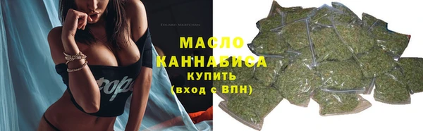 скорость Абдулино