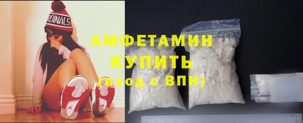 скорость mdpv Абинск