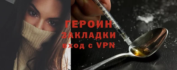 скорость Абдулино