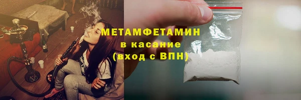 кокс Гусь-Хрустальный