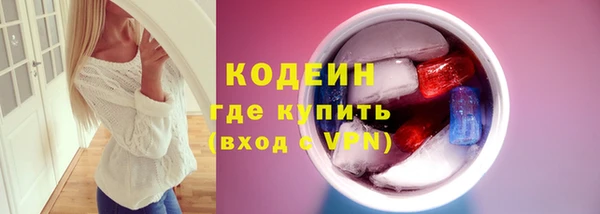 скорость mdpv Абинск