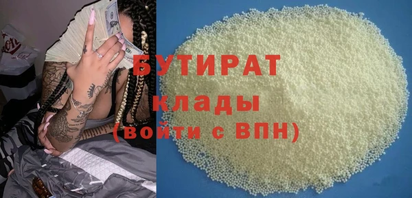 скорость mdpv Абинск