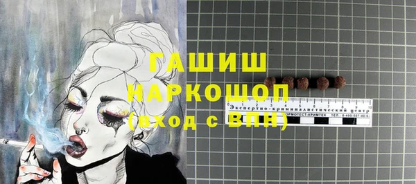 скорость mdpv Абинск