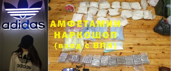 скорость mdpv Абинск