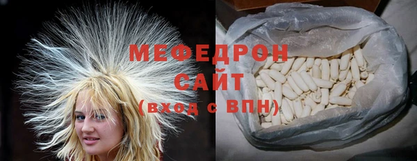 скорость Абдулино