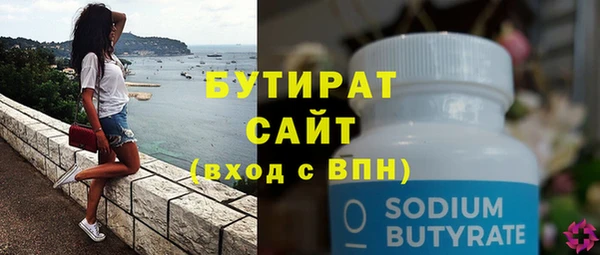 скорость mdpv Абинск