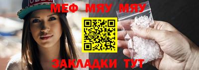 гашишное масло Заволжье