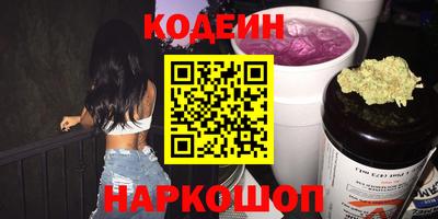 mix Кунгур