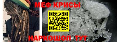 2c-b Жуковский