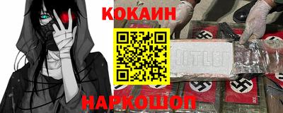 ешки Заводоуковск