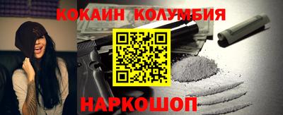ешки Заводоуковск