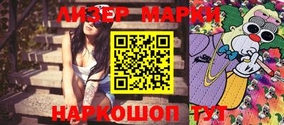 ешки Заводоуковск