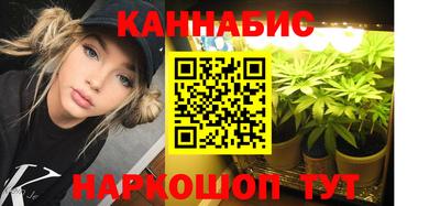 ешки Заводоуковск
