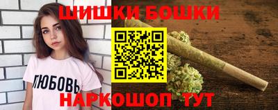ешки Заводоуковск