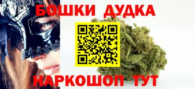 ешки Заводоуковск