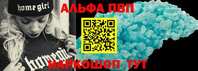 ешки Заводоуковск