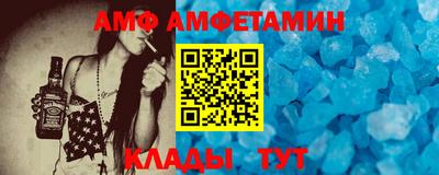 гашишное масло Заволжье