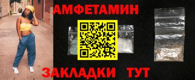 гашишное масло Заволжье