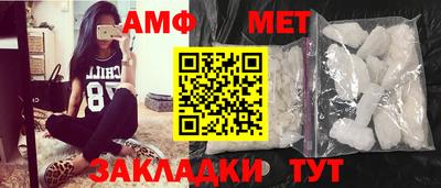 тгк Кумертау