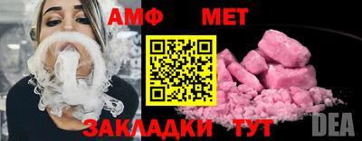 ешки Заводоуковск