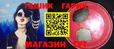 2c-b Жуковский