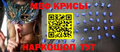 ешки Заводоуковск