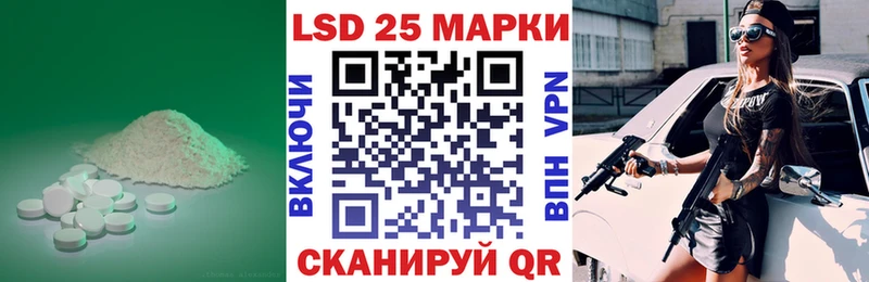 закладка  Кулебаки  omg маркетплейс  Лсд 25 экстази ecstasy 