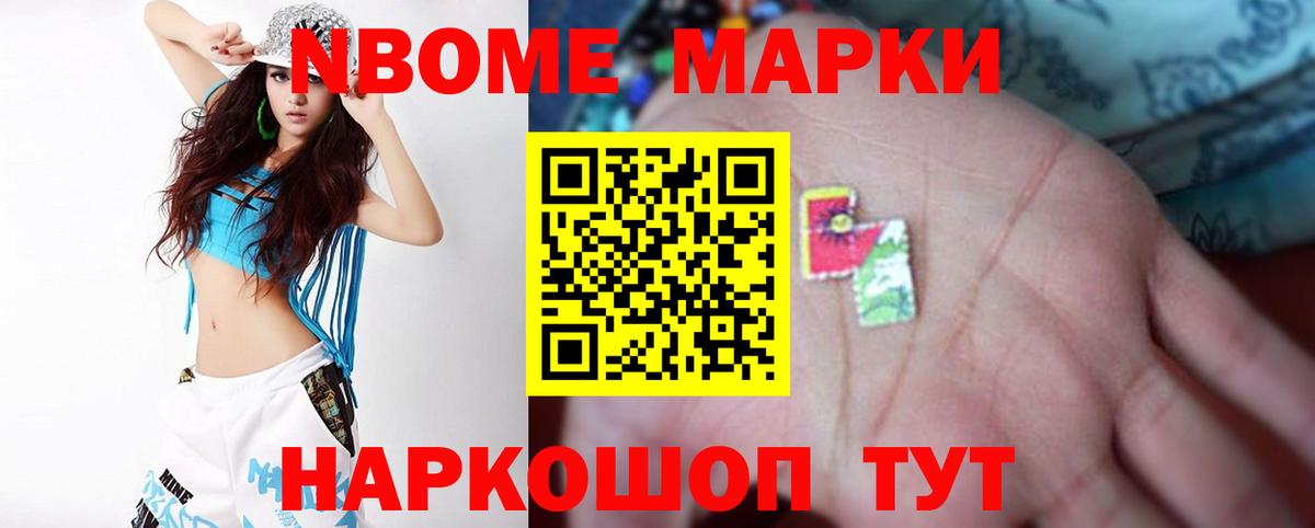 Лсд 25 экстази кислота  Вход с VPN  Кулебаки 