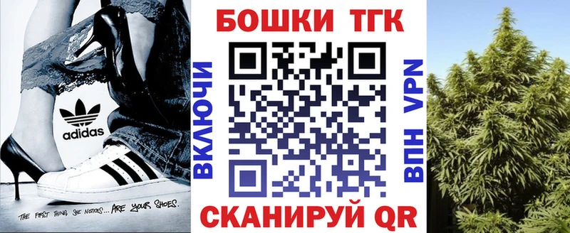 hydra зеркало  Кулебаки  Каннабис планчик 